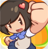 武馆模拟器正版