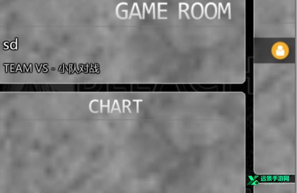 死神vs火影3.8.2官方正版