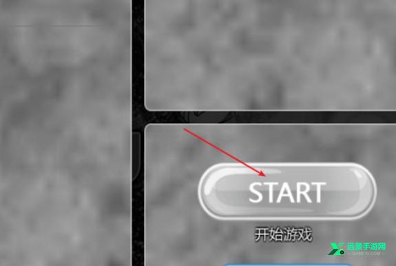 死神vs火影3.8.2官方正版