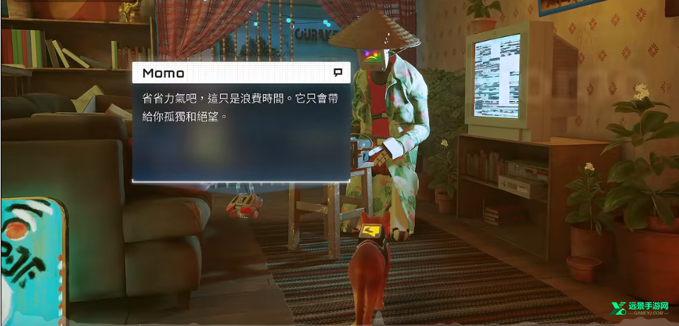 stray迷失手机版