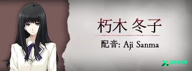 壳之少女安卓汉化版