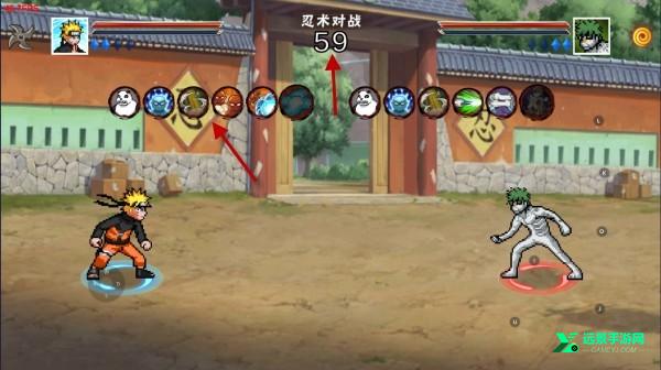 像素火影次世代2026