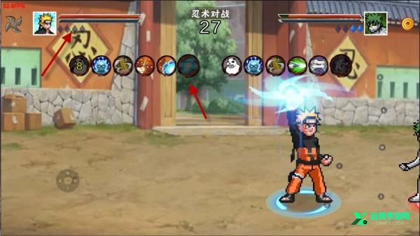 像素火影次世代2026