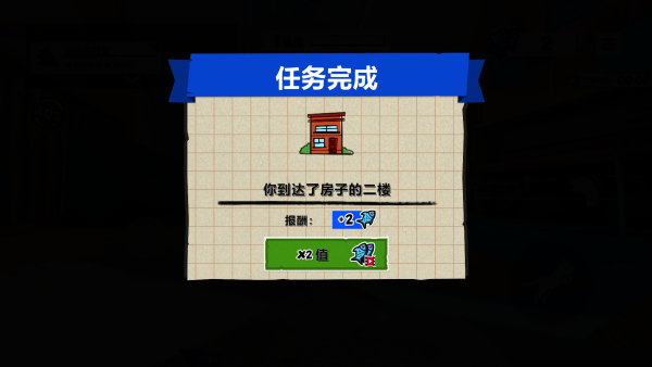 我是一只猫