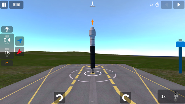火箭模拟器正版