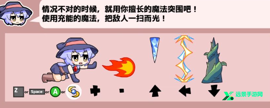 莉拉酱与洞窟手机版
