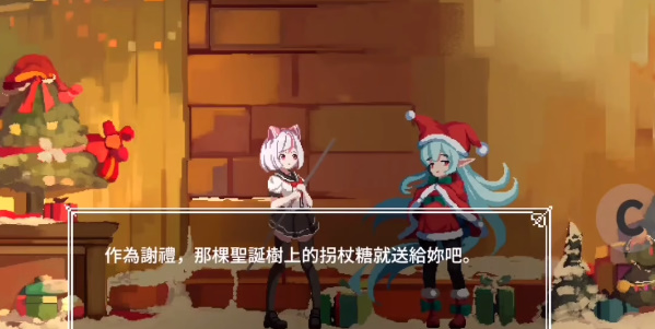 白毛少女大战僵尸圣诞节版