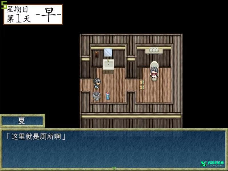 乡间的暑假生活冷狐版