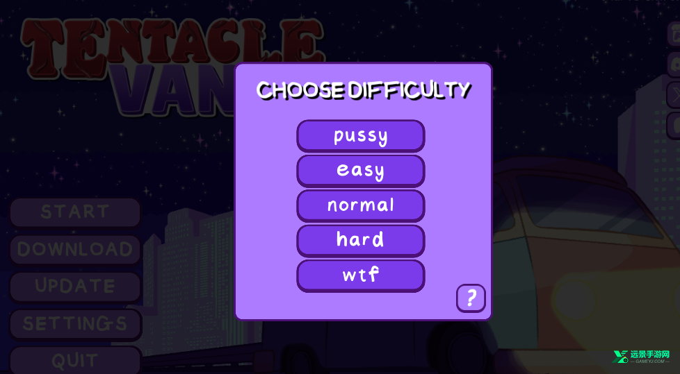 tentaclevan面包车汉化版