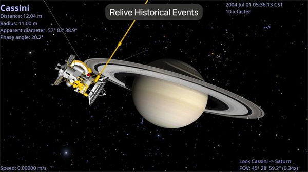 Celestia天文软件