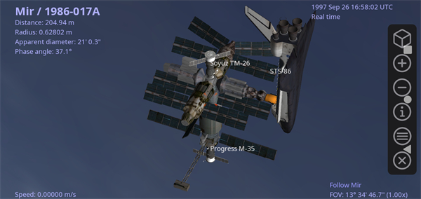 Celestia天文软件