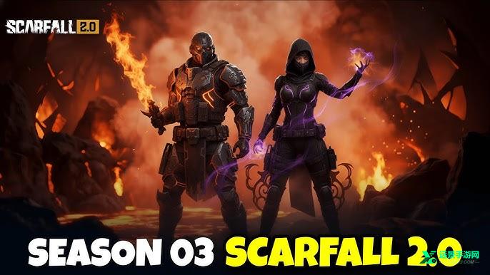 scarfall2.0