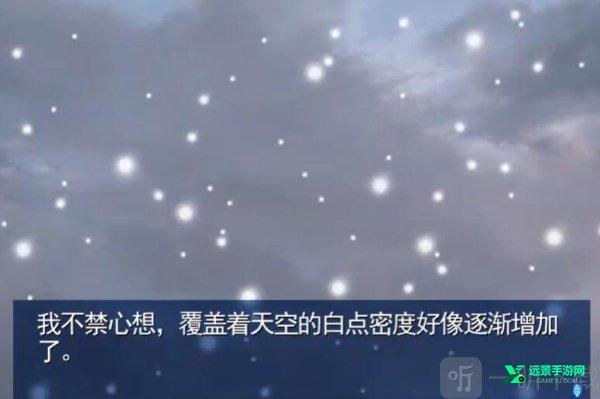 雪之少女手机汉化版