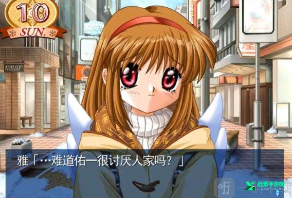 雪之少女手机汉化版