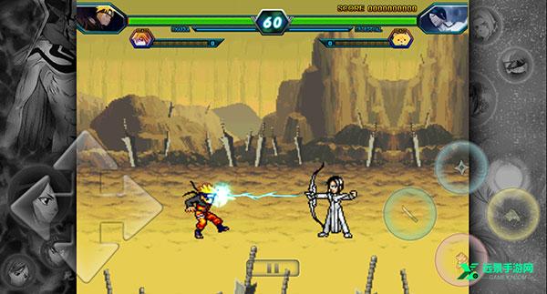 死神vs火影抛瓦手机版