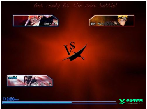 死神vs火影抛瓦手机版