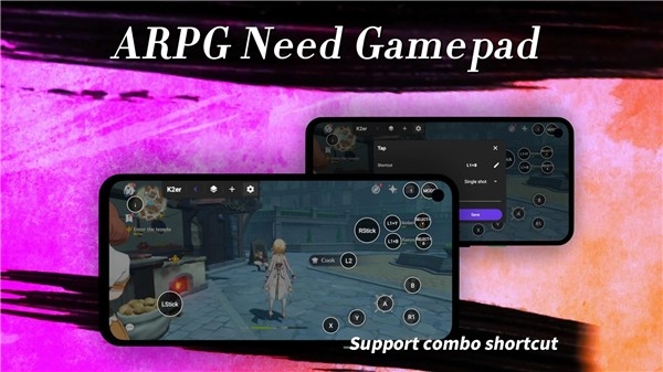 k2er安卓映射软件截图1