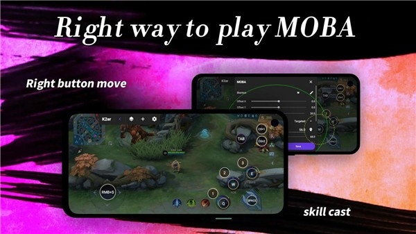 k2er安卓映射软件截图4