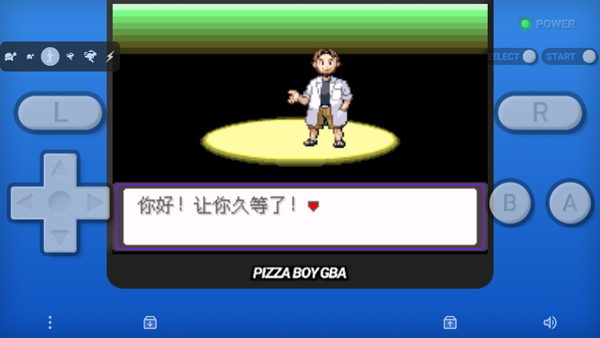 口袋妖怪漆黑魅影