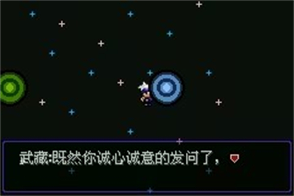 口袋妖怪漆黑魅影