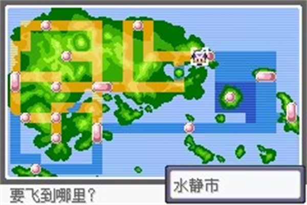 口袋妖怪漆黑魅影