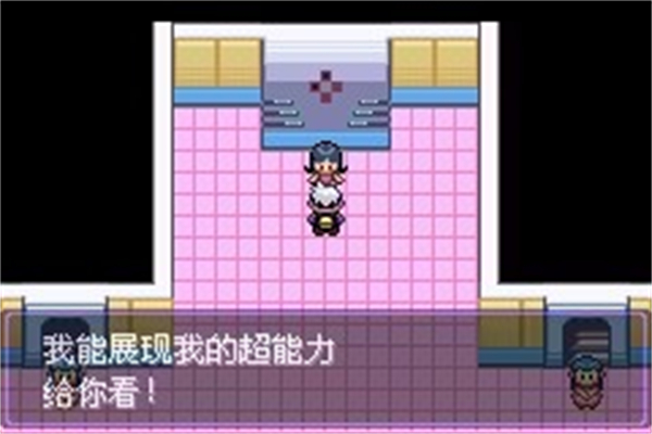 口袋妖怪漆黑魅影