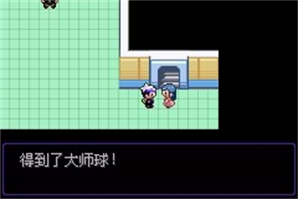 口袋妖怪漆黑魅影