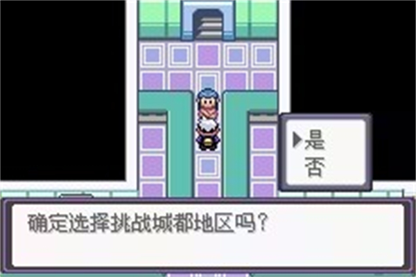 口袋妖怪漆黑魅影