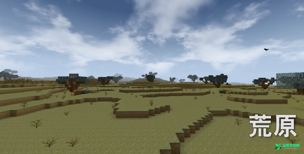 生存战争2.3扩展版