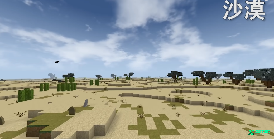 生存战争2.3扩展版