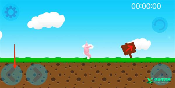 超级兔子人双人手机版