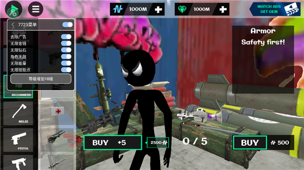 火柴人绳索英雄2内置菜单