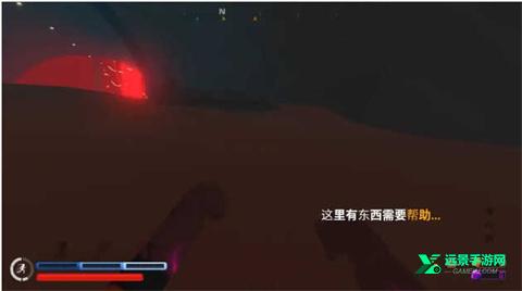 血染小镇官方正版