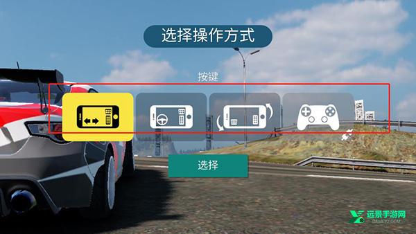 carx漂移赛车2官方正版