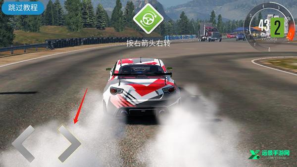 carx漂移赛车2官方正版