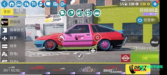 carx漂移赛车2官方正版