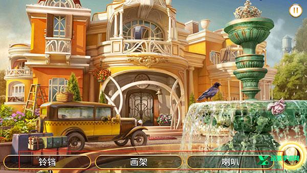 琼的奇妙旅程官方正版