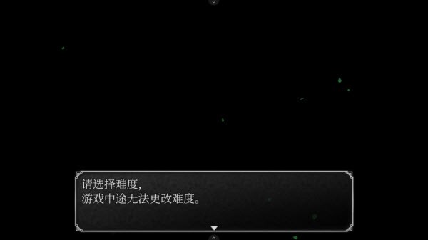 魔女之家手机汉化版