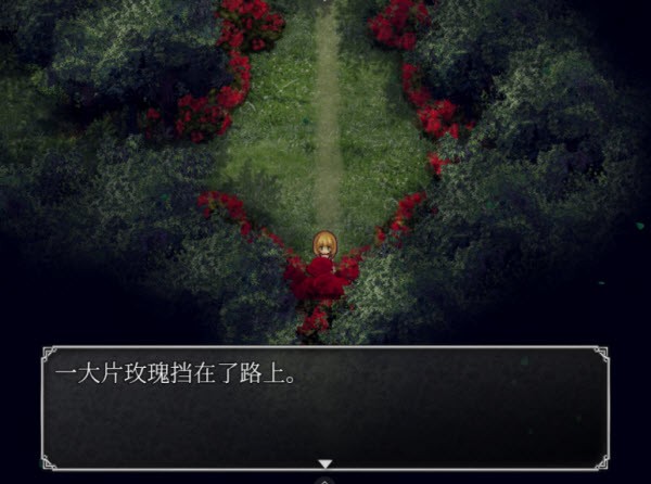 魔女之家手机汉化版