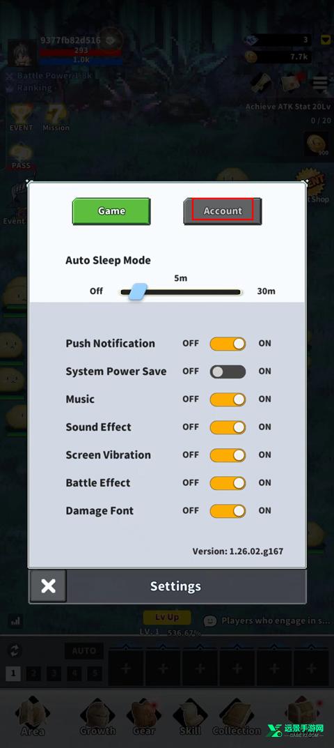 f级冒险家折相思内置版