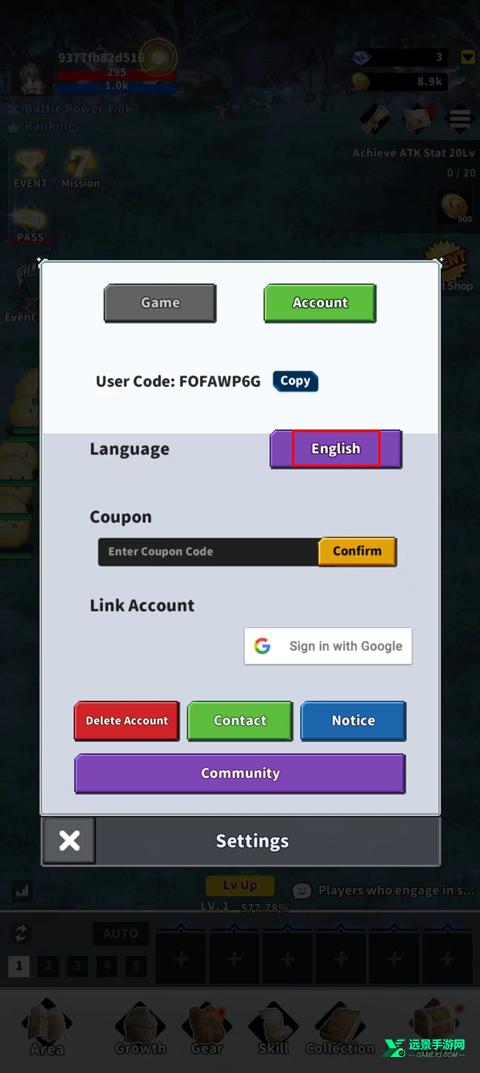 f级冒险家折相思内置版