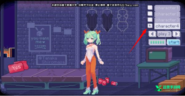 神奇的摄影机桃子移植版