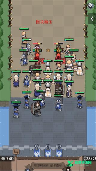 神王城堡官方版