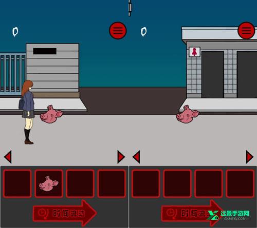 小心背后中文版