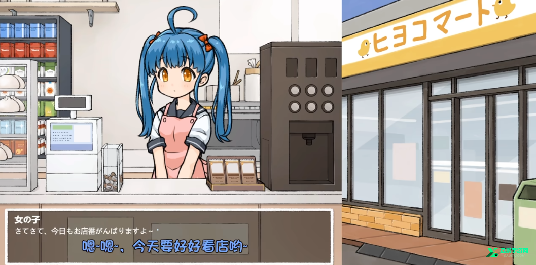 透明人间便利店女孩恶作剧