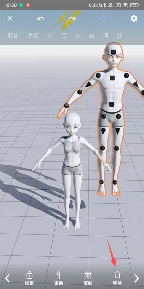 魔法人形师官方版