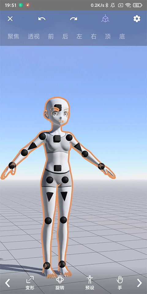 魔法人形师官方版