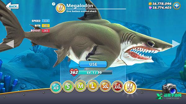 饥饿鲨世界内置修改器