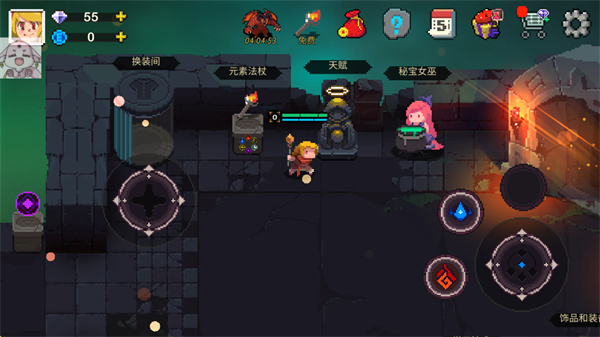 元素世界游戏