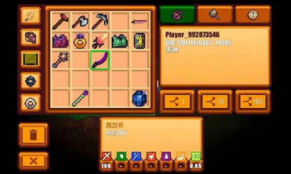 像素生存游戏2官方版